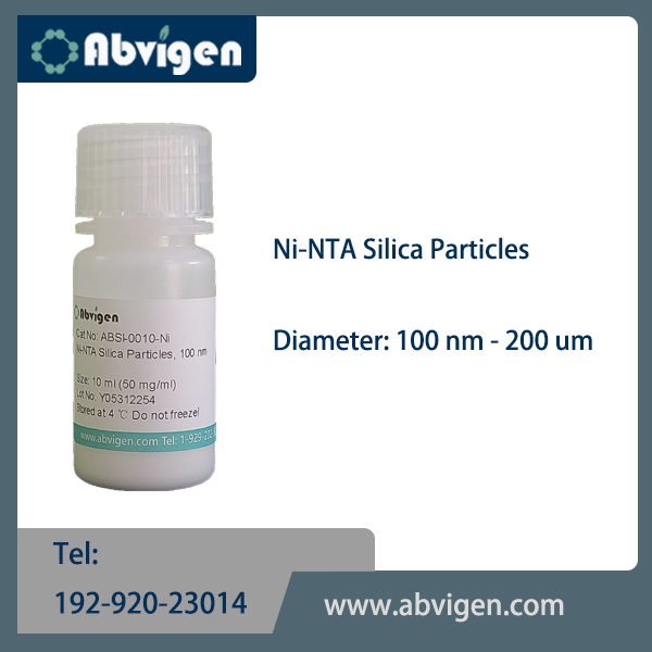 Ni-NTA Silica Particles.jpg