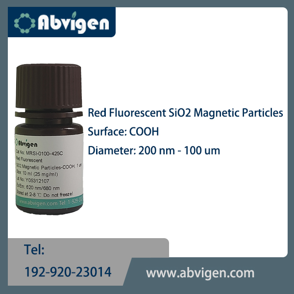 Red Fluorescent SiO2 Magnetic Particles-COOH.jpg