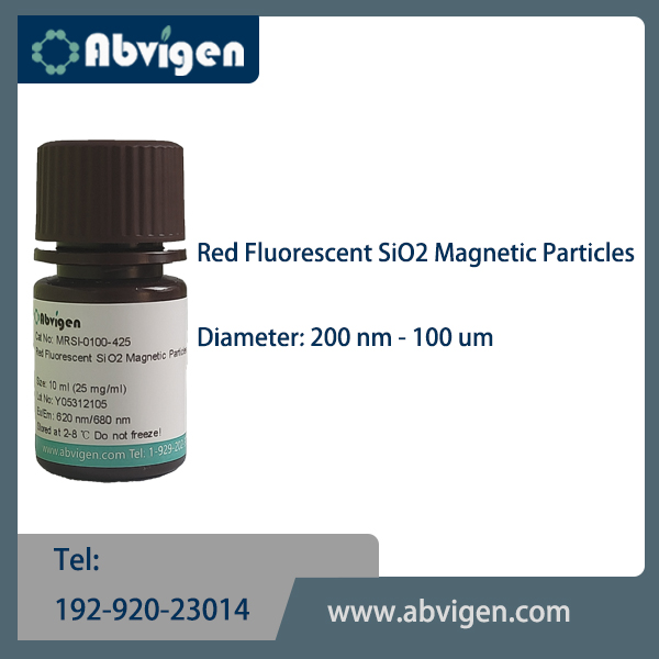 Red Fluorescent SiO2 Magnetic Particles.jpg