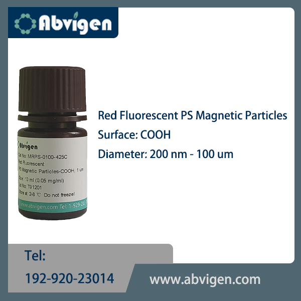 Red Fluorescent PS Magnetic Particles-COOH.jpg