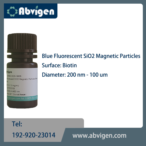 Blue Fluorescent SiO2 Magnetic Particles-Biotin.jpg