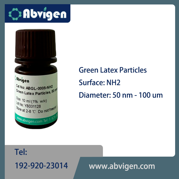 Green Latex Particles, 50 nm-NH2(2).png